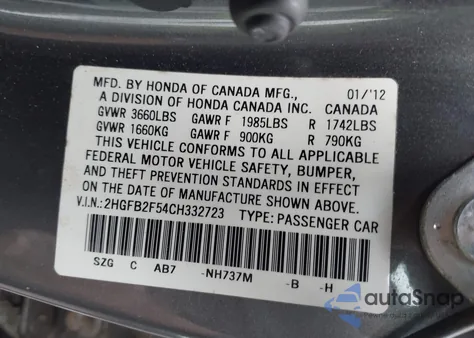 2012 Honda Civic Lx z USA, uszkodzony, nr VIN 2HGFB2F54CH332723